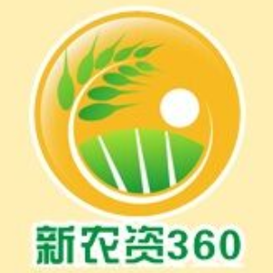 新农资360