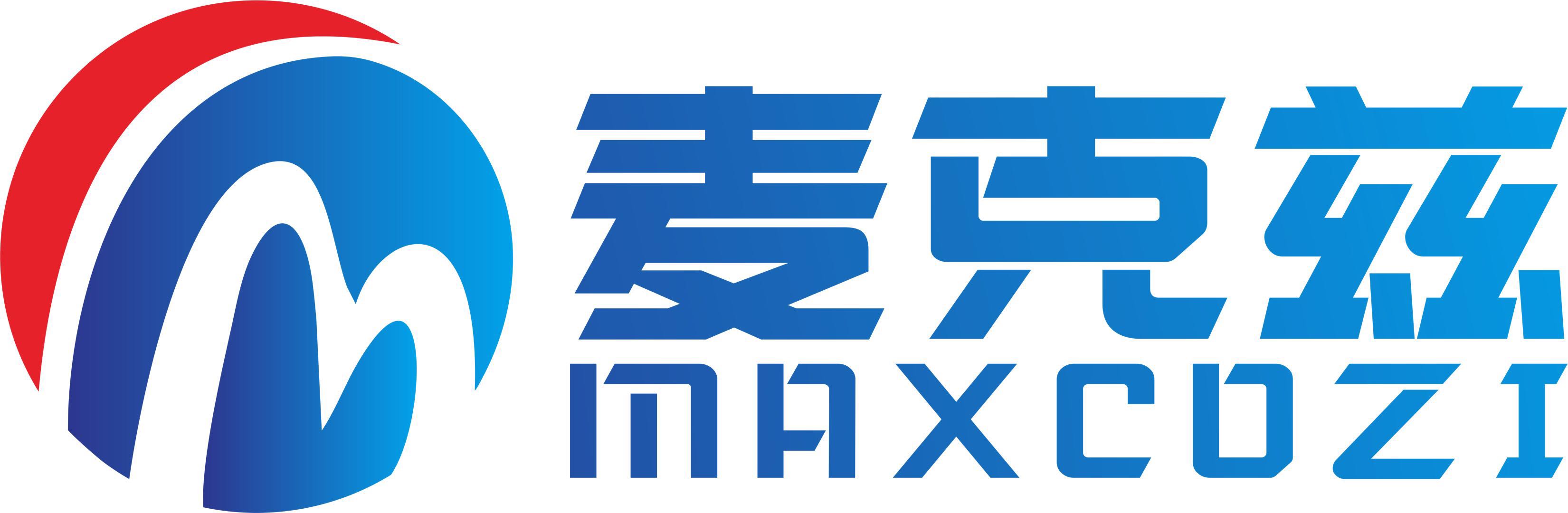 东莞金扬logo